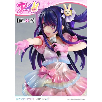 OSHI NO KO - Ai Prisma Wing 1/7 Prime 1 Studio PVC Figure 18 cm