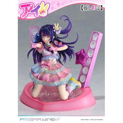 OSHI NO KO - Ai Prisma Wing 1/7 Prime 1 Studio PVC Figure 18 cm