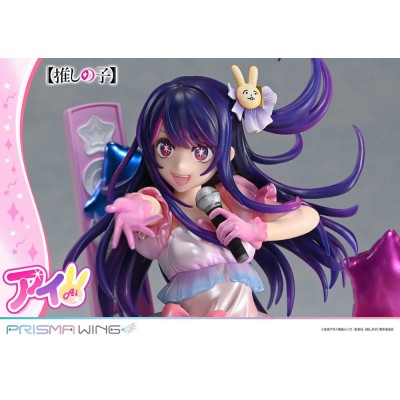 OSHI NO KO - Ai Prisma Wing 1/7 Prime 1 Studio PVC Figure 18 cm