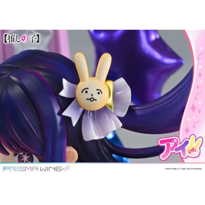 OSHI NO KO - Ai Prisma Wing 1/7 Prime 1 Studio PVC Figure 18 cm