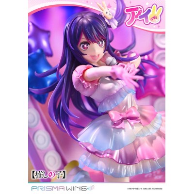 OSHI NO KO - Ai Prisma Wing 1/7 Prime 1 Studio PVC Figure 18 cm