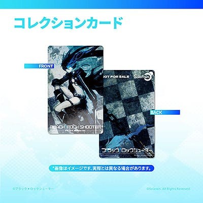 BLACK ROCK SHOOTER - Pilot Edition Ver. 1/7 Solarain PVC Figure 29 cm