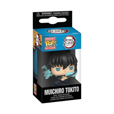 DEMON SLAYER - Muichiro (Attack)  Funko Pop Keychains 4 cm