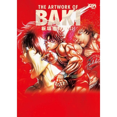 THE ARTWORK OF BAKI - 30th Anniversary Artworks (Japan Version)