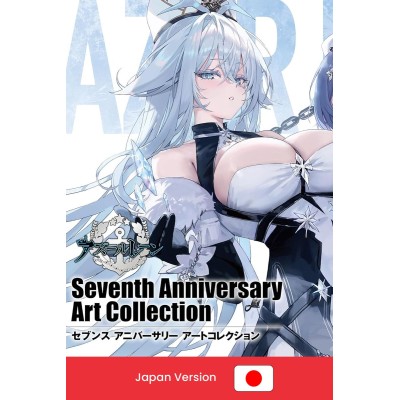 AZUR LANE Seventh Anniversary Art Collection Book (Japan Version)