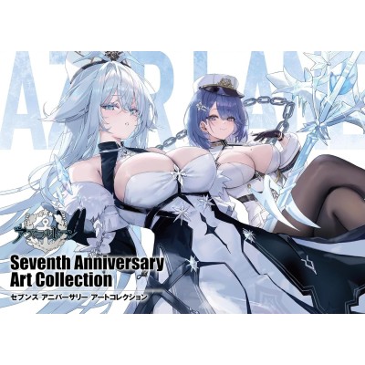 AZUR LANE Seventh Anniversary Art Collection Book (Japan Version)