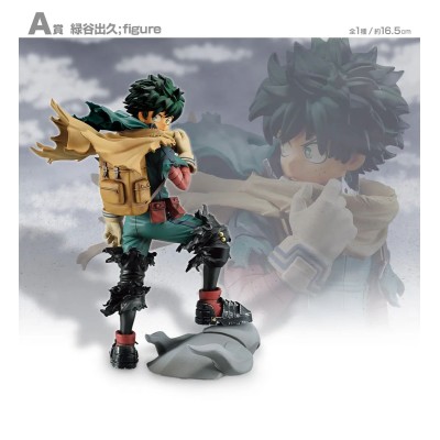 MY HERO ACADEMIA Ichibankuji - Will (1 TICKET)