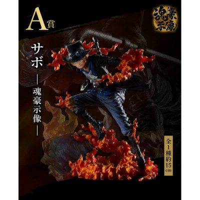 ONE PIECE Ichiban kuji - Ex devils vol.2 (1 TICKET)