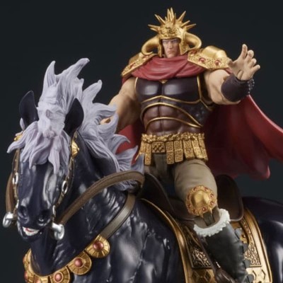 FIST OF THE NORTH STAR - Raoh & Kukuoh Digaction Action Figures Set 12 cm