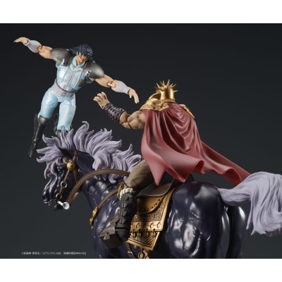 FIST OF THE NORTH STAR - Raoh & Kukuoh Digaction Action Figures Set 12 cm