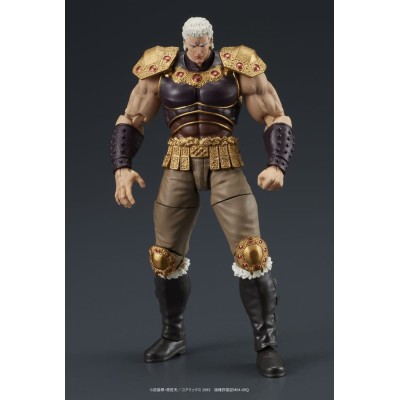 FIST OF THE NORTH STAR - Raoh & Kukuoh Digaction Action Figures Set 12 cm