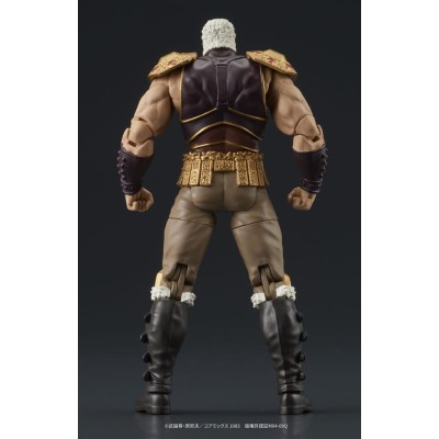 FIST OF THE NORTH STAR - Raoh & Kukuoh Digaction Action Figures Set 12 cm