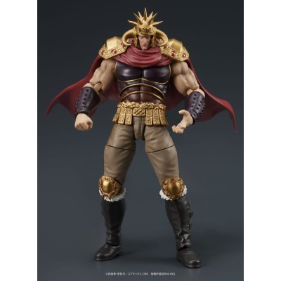 FIST OF THE NORTH STAR - Raoh & Kukuoh Digaction Action Figures Set 12 cm