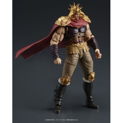 FIST OF THE NORTH STAR - Raoh & Kukuoh Digaction Action Figures Set 12 cm