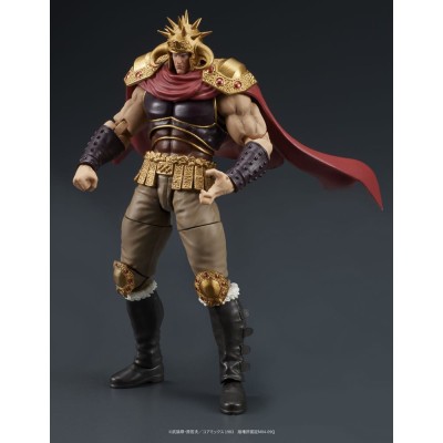 FIST OF THE NORTH STAR - Raoh & Kukuoh Digaction Action Figures Set 12 cm