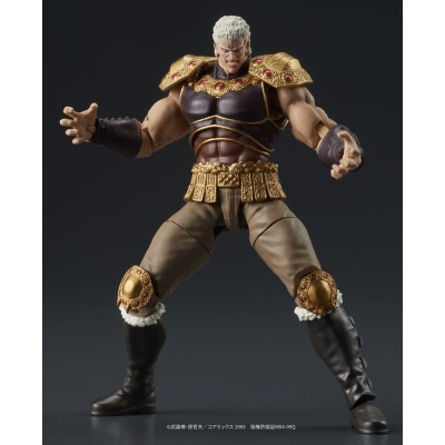 FIST OF THE NORTH STAR - Raoh & Kukuoh Digaction Action Figures Set 12 cm