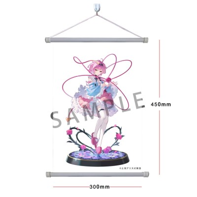 TOUHOU PROJECT True Horror! Standing Right Behind You - Eye Satori Komeiji Deluxe Edition Magi Arts 1/6 PVC Figure 32 cm