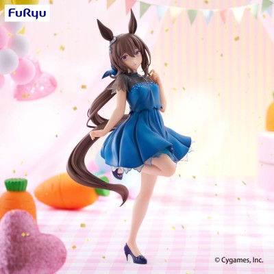 UMA MUSUME PRETTY DERBY - Admire Vega Dress Ver. Trio-Try-iT Furyu PVC Figure 23 cm