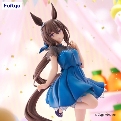 UMA MUSUME PRETTY DERBY - Admire Vega Dress Ver. Trio-Try-iT Furyu PVC Figure 23 cm