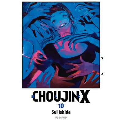 Choujin X Vol. 10 (ITA)