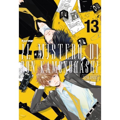 Il mistero di Ron Kamonohashi Vol. 13 (ITA)