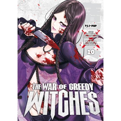 The War of Greedy Witches Vol. 10 (ITA)