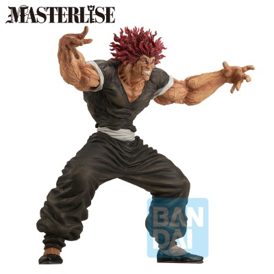 BAKI - Yujiro Hanma The world can be changed with one fist Bandai Ichibansho PVC Figure 25 cm