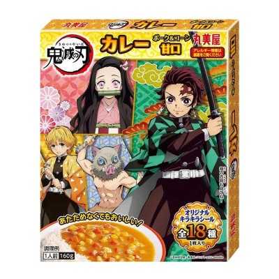 DEMON SLAYER curry al maiale e mais