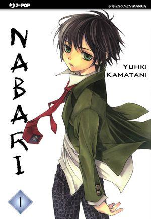 Nabari Vol. 1