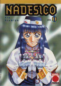 Nadesico Vol. 1