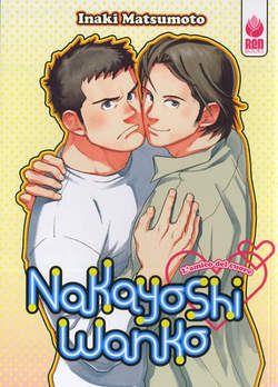 Nakayoshi Wanko
