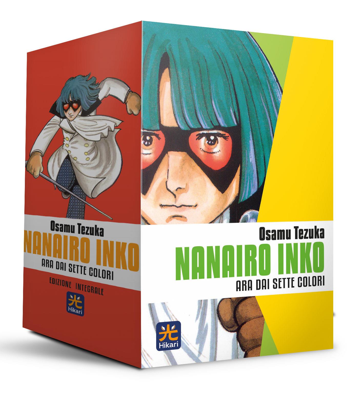 Nanairo inko - Cofanetto integrale