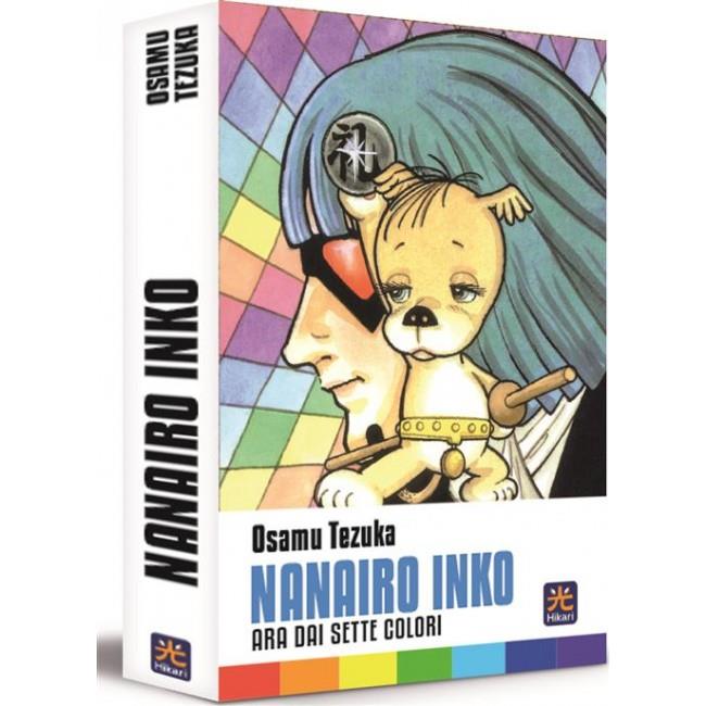 Nanairo inko - L'integrale