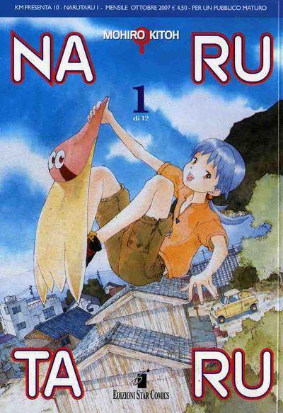 Naruto color - New edition Vol. 17