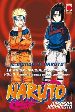 Naruto - Guide ufficiali Vol. 3 - Il libro dei combattimenti
