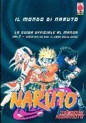 Naruto - La guida ufficiale al manga Vol. 1