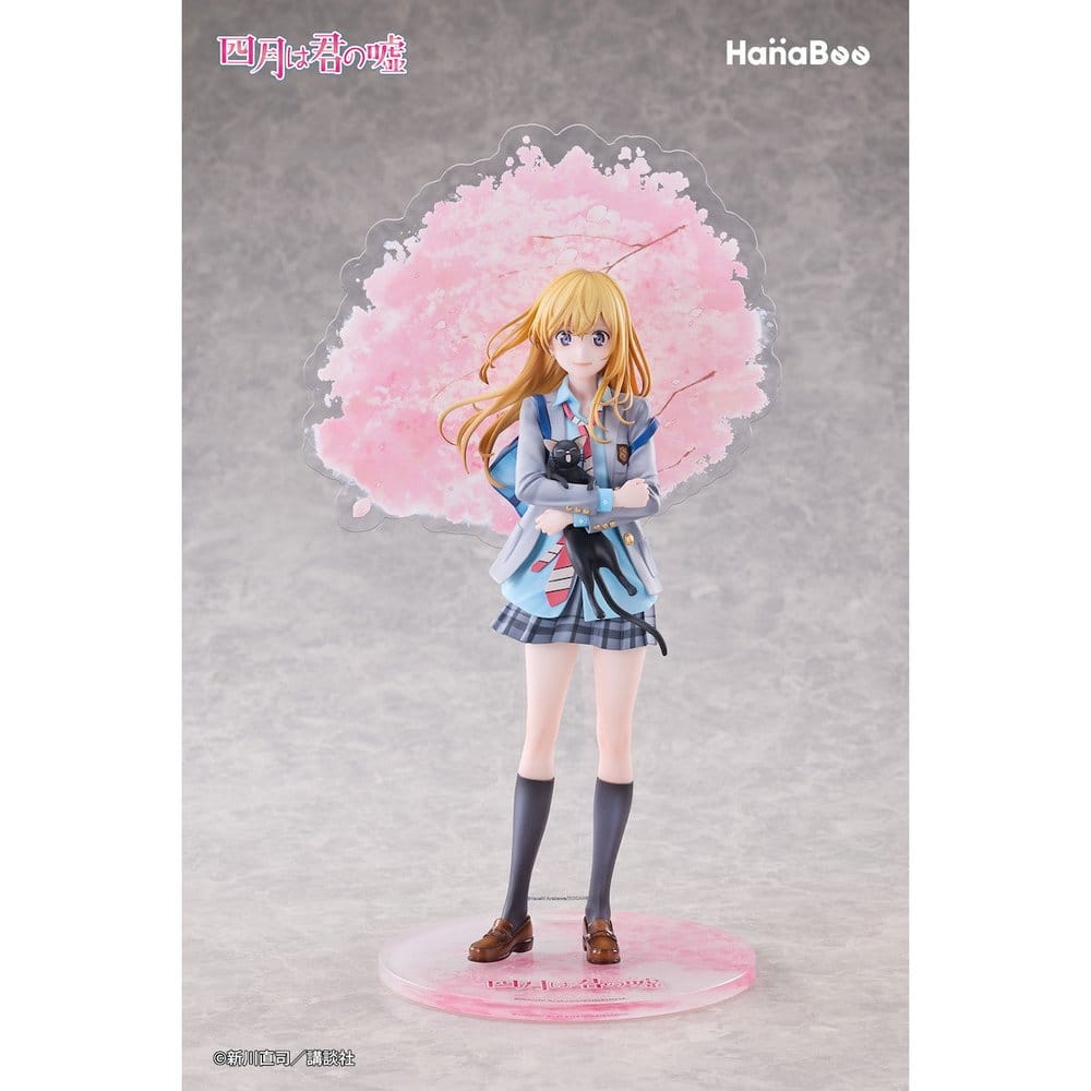 YOUR LIE IN APRIL - Kaori Miyazono 1/6 Hanabee PVC Figure 25 cm