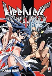 Needless Vol. 2