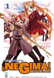 Negima! Vol. 1
