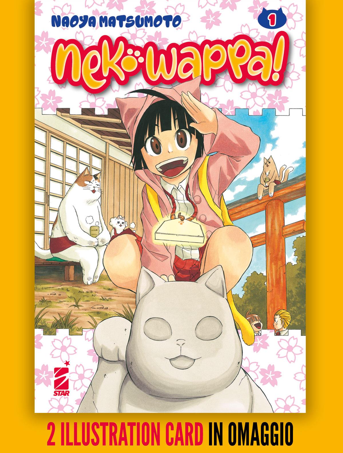 Neko wappa - Edizioni speciali Vol. 2
