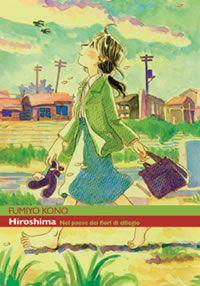 Nel paese dei fiori hiroshima