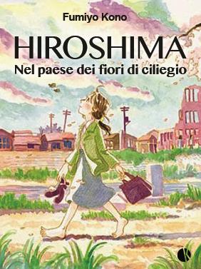 Nel paese dei fiori di ciliegio