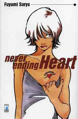 Never ending heart