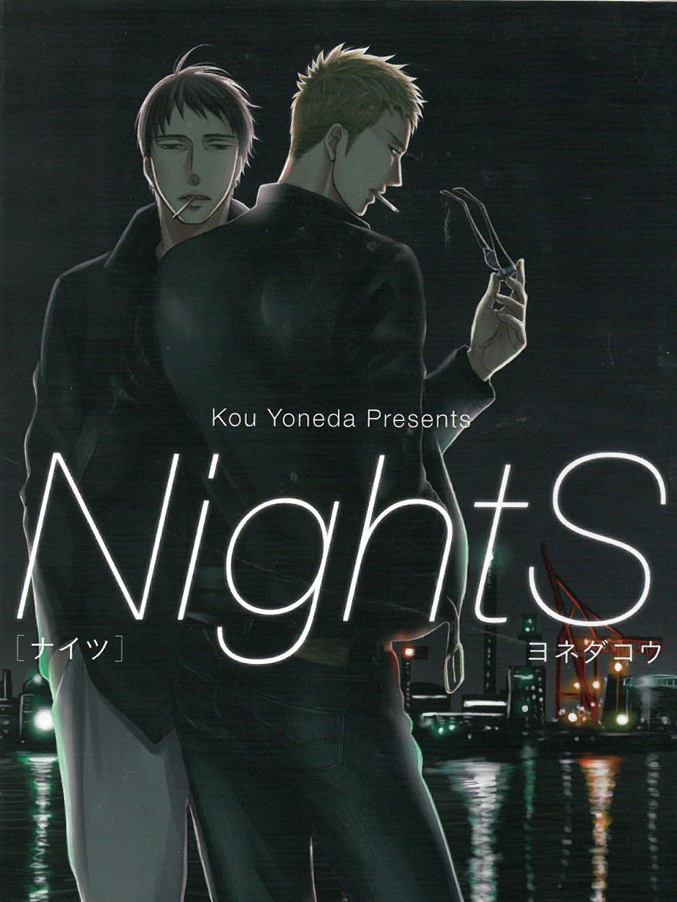 Nights