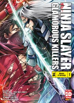 Ninja slayer glamorous killers Vol. 2