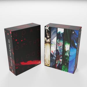 Noah of the Blood Sea - Edizioni speciali