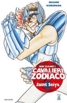Noi siamo i cavalieri dello zodiaco