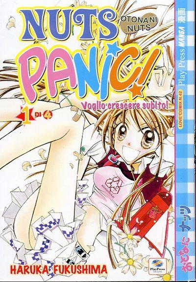 Nuts panic! Voglio crescere subito Vol. 2