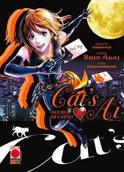 Occhi di Gatto Cat's ai