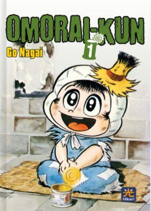 Omorai kun